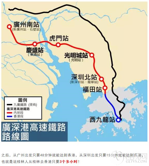 则解决了桂林"北大门"出行线路上的交通拥堵问题