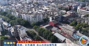 ���ܽ�ǿ��· ���������̡����֣���ɫ���� ��ɽˮ����������