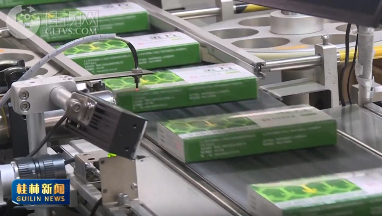 ��̽�ع��ֹ�ҵ������Ϊ�� ��ɫΪ�� �������������ֺŻ�������