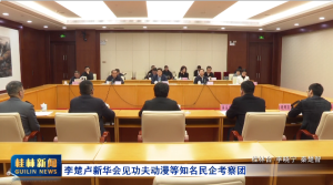 ���¬�»������������֪�����󿼲���