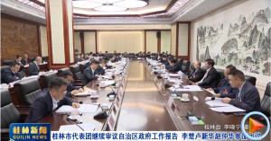 �����д����ż�������������������������  ���¬�»����ٻ��μ�����