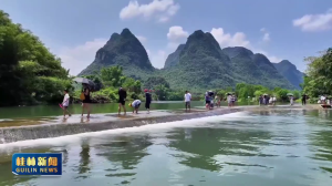 ���ܽ���ʮ���塱 ��������ƪ����˷�سɹ������һ������ˮ������ʾ�������걨����