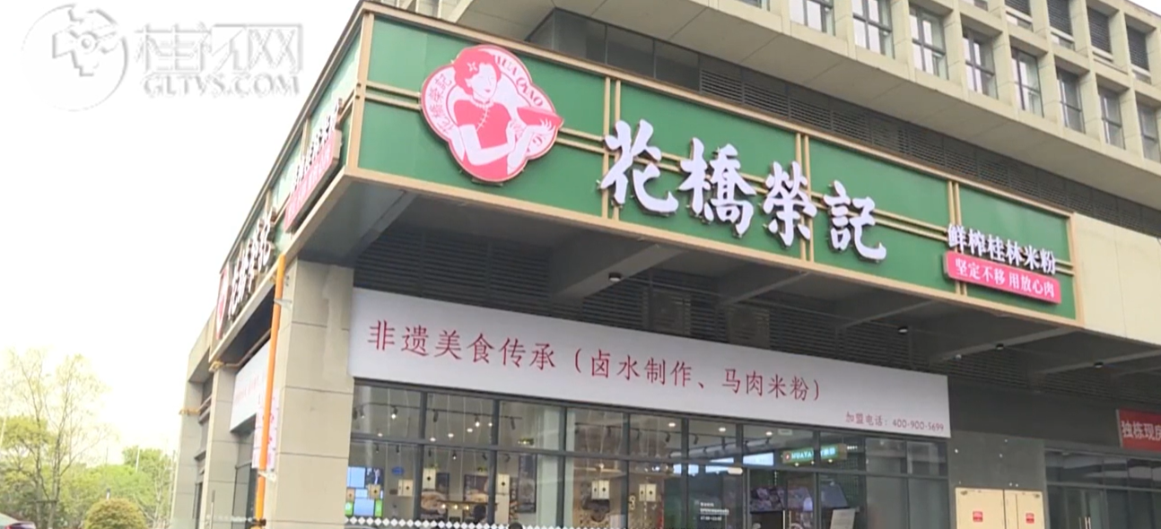 ��һ������� �����ڹ��֡������ټǣ�̽�������׷۱�׼����չ֮·