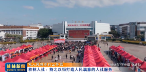 ������������Ĺ���Ա���������磺��֮�Ժ��������������������