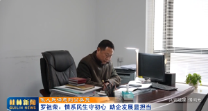 ������������Ĺ���Ա�������٣���ϵ�����س��� ����չ�Ե���