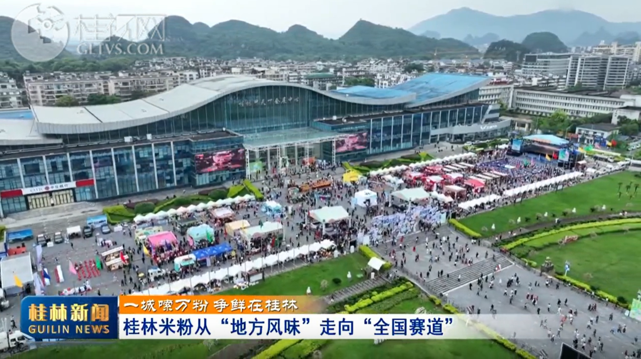 ��һ������� �����ڹ��֡������׷۴ӡ��ط���ζ������ȫ��������