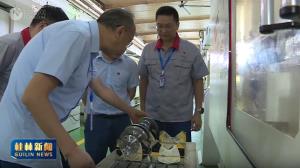 【学习先进模范】蒲鹰:扎根一线守初心 以实干诠释工匠精神