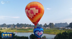 【振奋精神争分夺秒 推动世界级旅游城市建设奋进突破】桂林暑期旅游热度攀升 文明旅游绘就山水新风