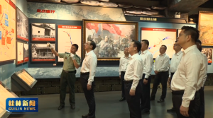 市委理论学习中心组在红军长征湘江战役纪念馆开展2026年第3次专题学习 郭忠志主持并讲话 卢新华邝驱出席