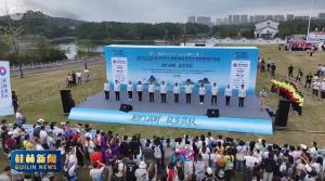2026�����콭ͽ������＾ͽ������վ��� ����־��ϯ������ʽ���μ�ͽ���