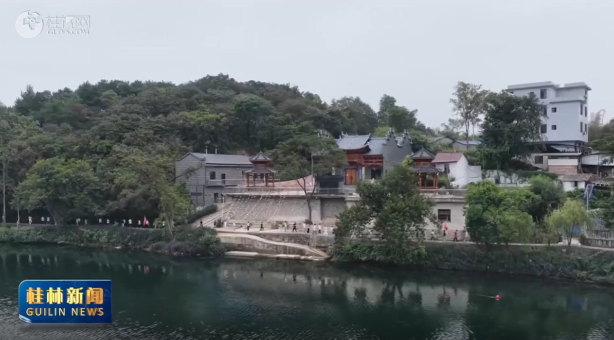 广西红色遗址遗存保护:小切口立法 让散落遗存应保尽保